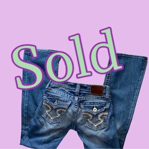 🦋 Big Star SWEET BOOT Ultra Low Rise bootcut, 25R 🦋